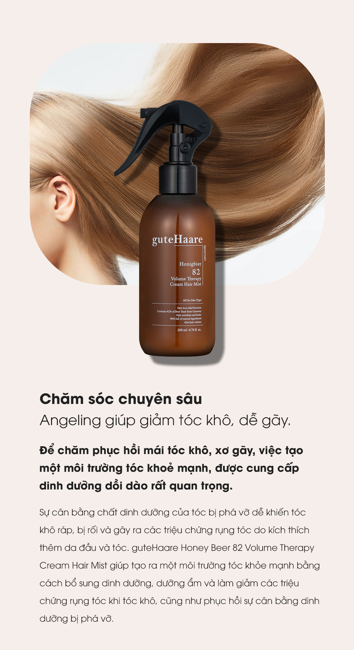 Xịt dưỡng tóc guteHaare Honey Beer 82 Volume Therapy Cream Hair Mist 200ml  – Dược Mỹ Phẩm Daycell Việt Nam